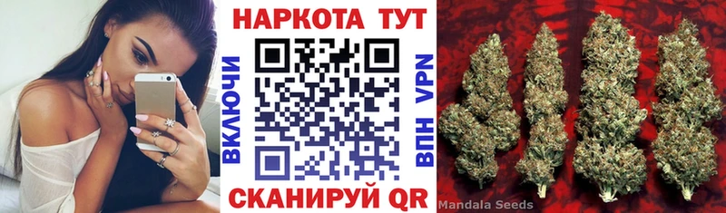 Все наркотики Карачаевск КЕТАМИН  ГАШ  Alpha-PVP  Бошки Шишки  Cocaine 