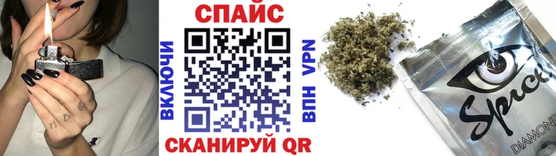 БУТИРАТ BDO 33% OMG как зайти Карачаевск