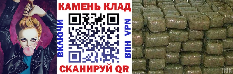 Гашиш 40% ТГК Карачаевск