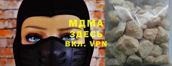 spice Нягань