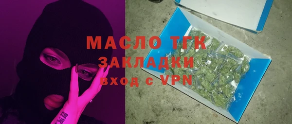 соль ск Алзамай