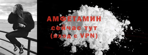 mix Нязепетровск