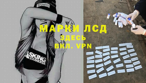 mix Нязепетровск