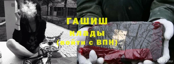 spice Нягань